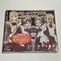 Amazon.co.jp: CD ハッピー マテリアル 麻帆良学園中等部 魔法先生
